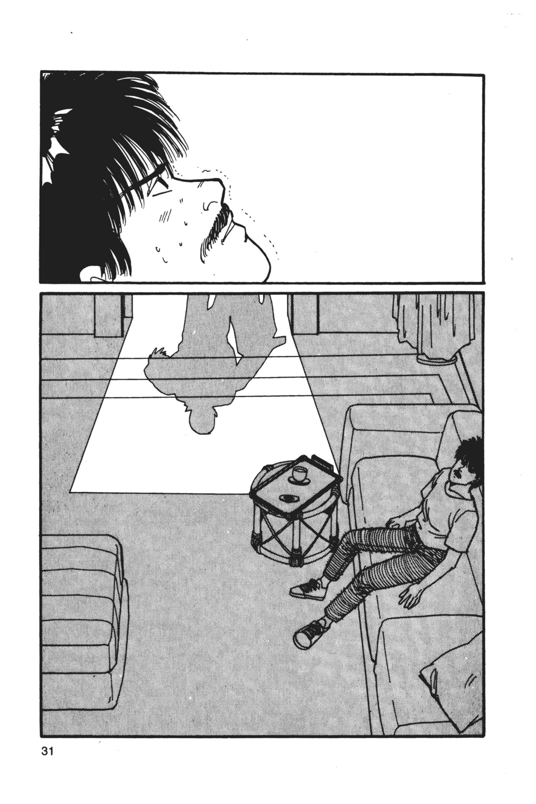 Banana Fish Chapter 5 image 027